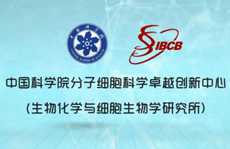 8月8日，由中國科學(xué)家們繪制的“小鼠早期胚胎發(fā)育過程中全胚層譜系發(fā)生的時(shí)空轉(zhuǎn)錄組圖譜”在《自然》期刊上成功發(fā)表