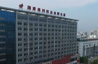 河南省有幾個國家級經(jīng)濟(jì)技術(shù)開發(fā)區(qū)？