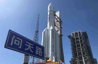 7月23日，中國火星車搭乘長征五號遙四運載火箭飛往火星，探尋火星的奧秘