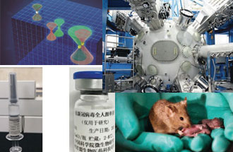 中國科學院“率先行動”計劃第一階段重大科技成果及標志性進展有哪些？