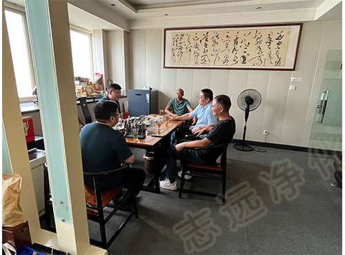 中鐵十七局領(lǐng)導蒞臨考察2-志遠凈化